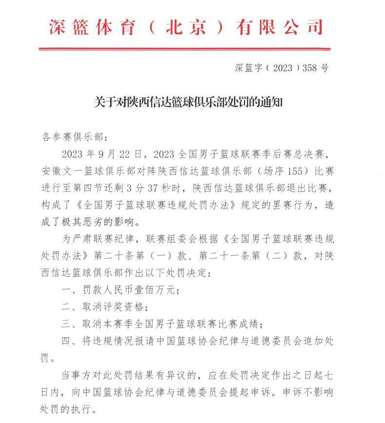 从小失去妈妈的路易斯，只有一个沉迷于外星人研究而被邻居当做是傻子的爸爸